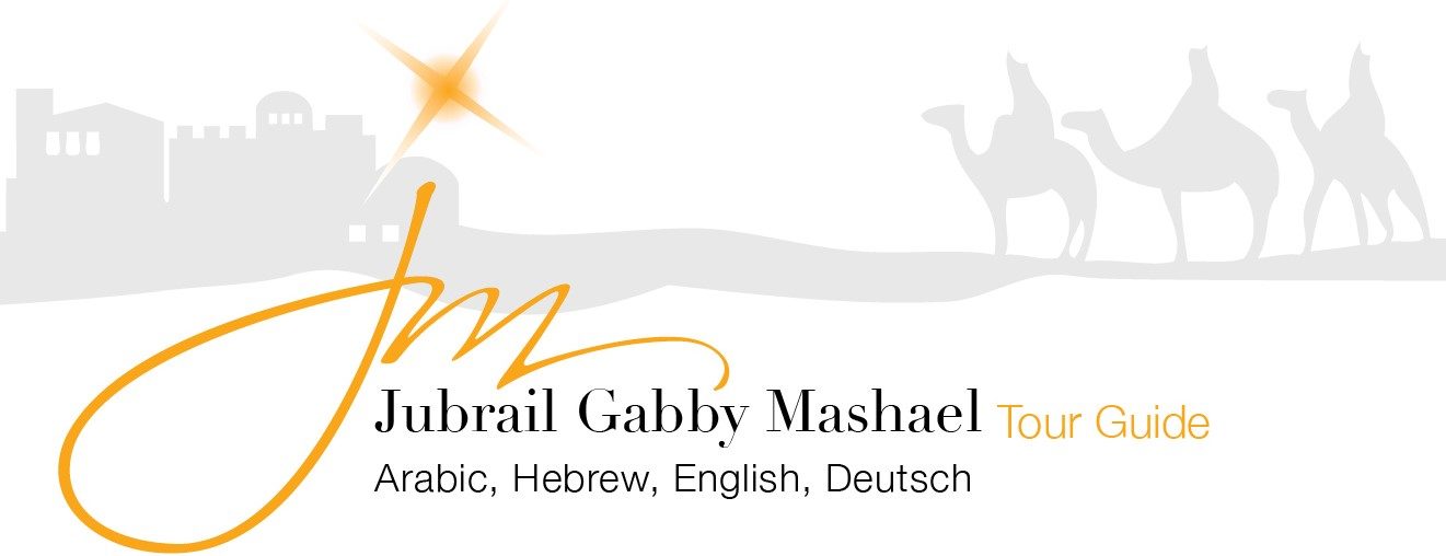 Jubrail Gabby Mashael